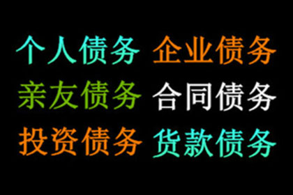 定金与合同差异解析：法律界定标准何在
