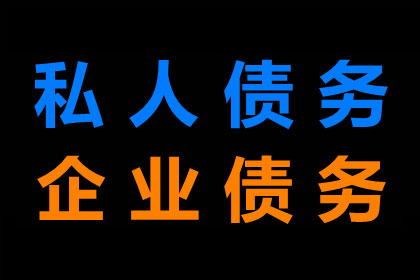 欠款民事纠纷会触犯刑法吗？