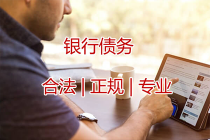 民事诉讼中自认认定之限制探讨